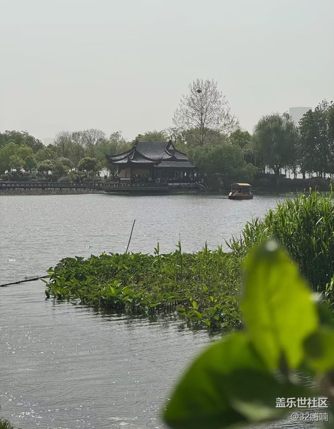 【途有春光】游湖