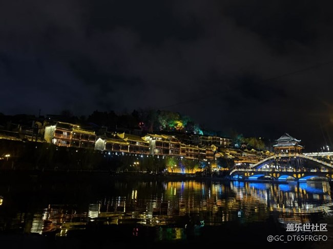 【途有春光】鳳凰古城