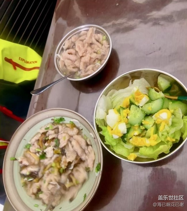 Screenshot_20260326_141909_Samsung Members.jpg