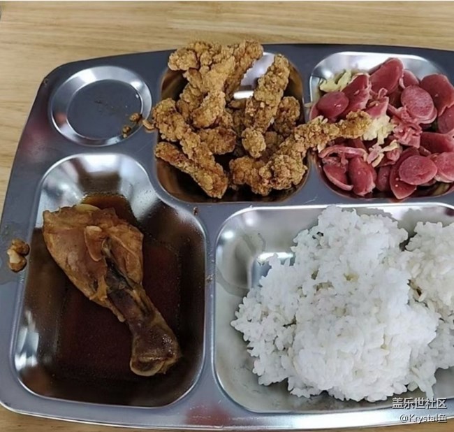 Screenshot_20260326_201500_Samsung Members.jpg