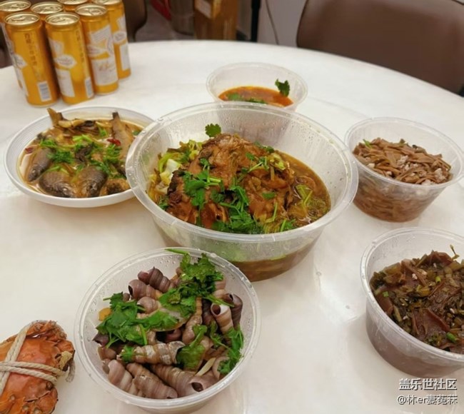 Screenshot_20260328_163854_Samsung Members.jpg