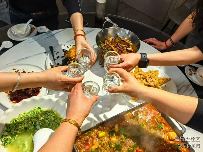 【食鮮記】聚一聚