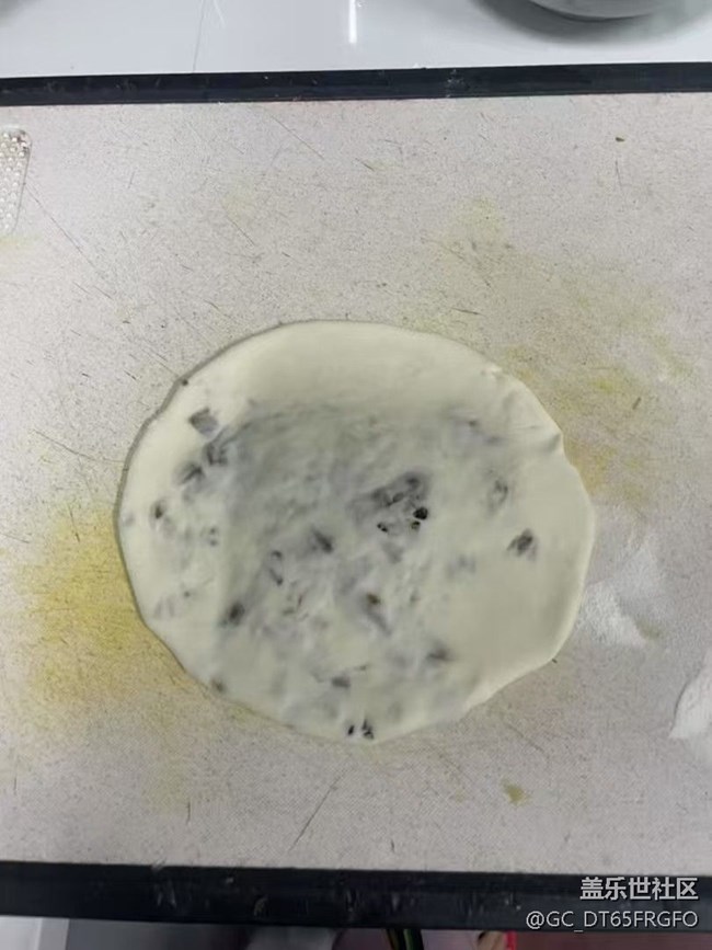 【食鮮記】咸菜餅