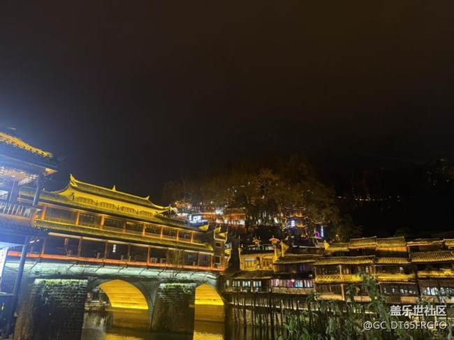 【途有春光】鳳凰古城