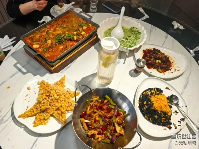 【食鮮記】聚一聚