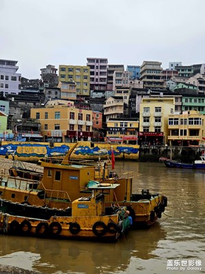 玉環(huán)雞山島