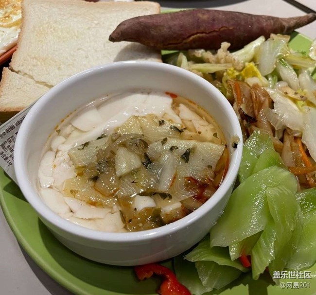 Screenshot_20260327_164302_Samsung Members.jpg