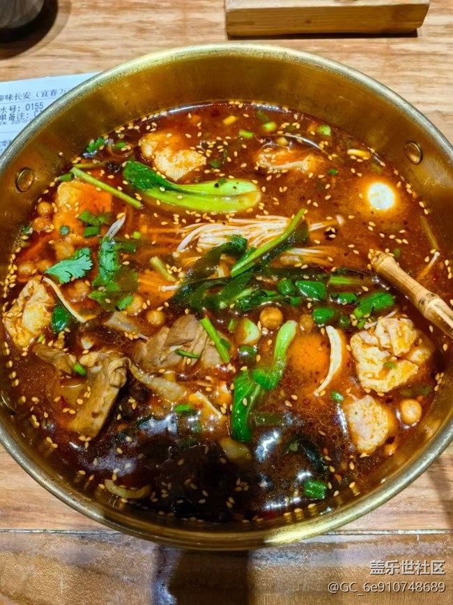 【食鮮記】好吃