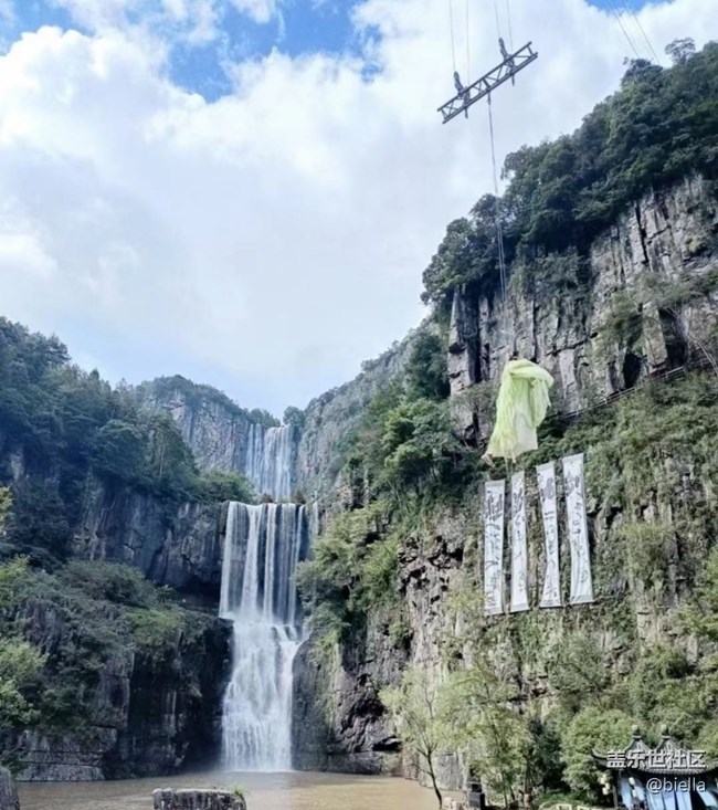 【途有春光】游山玩水