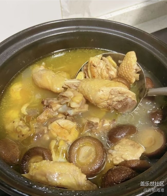 Screenshot_20260329_142149_Samsung Members.jpg