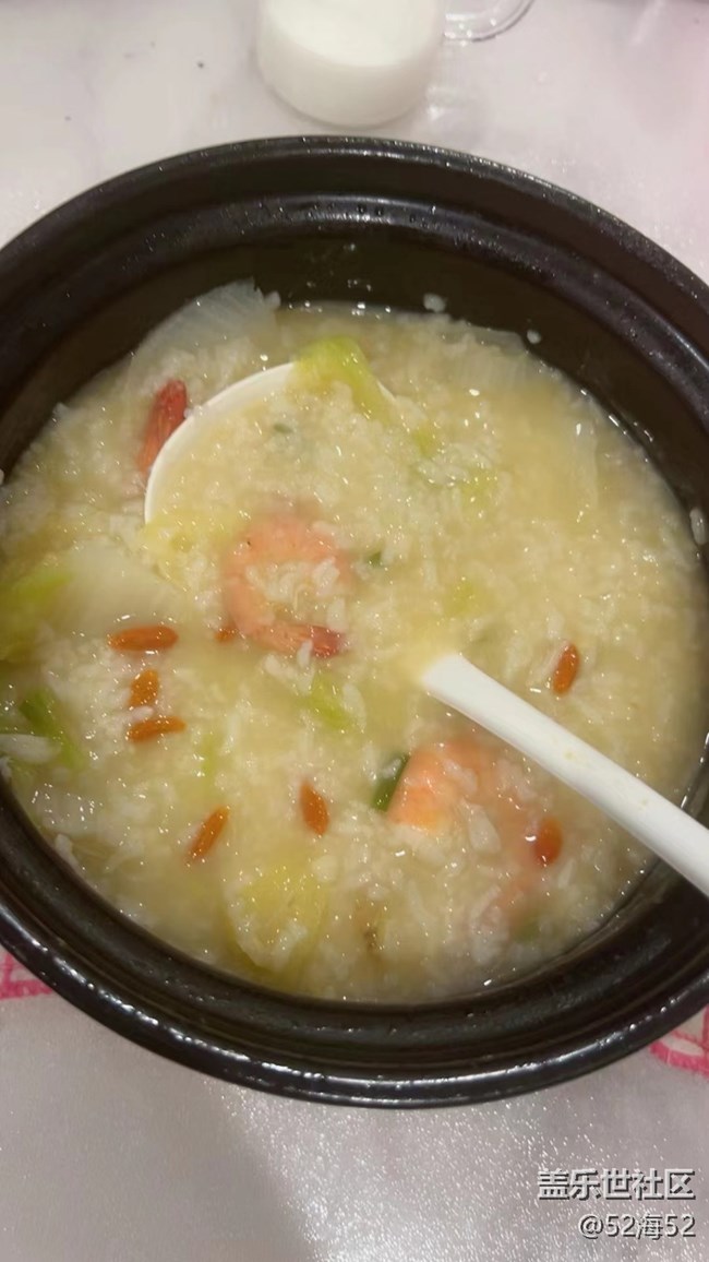 【食鮮記】海鮮粥