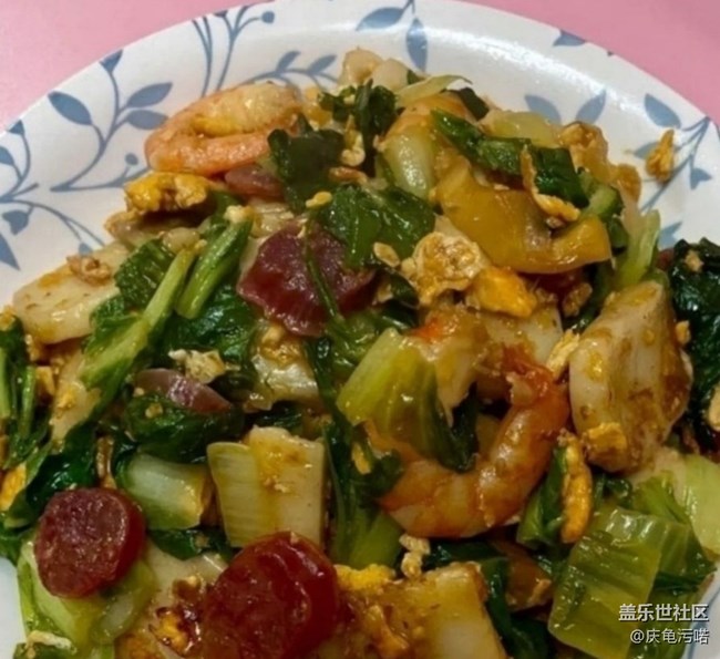 Screenshot_20260329_153458_Samsung Members.jpg