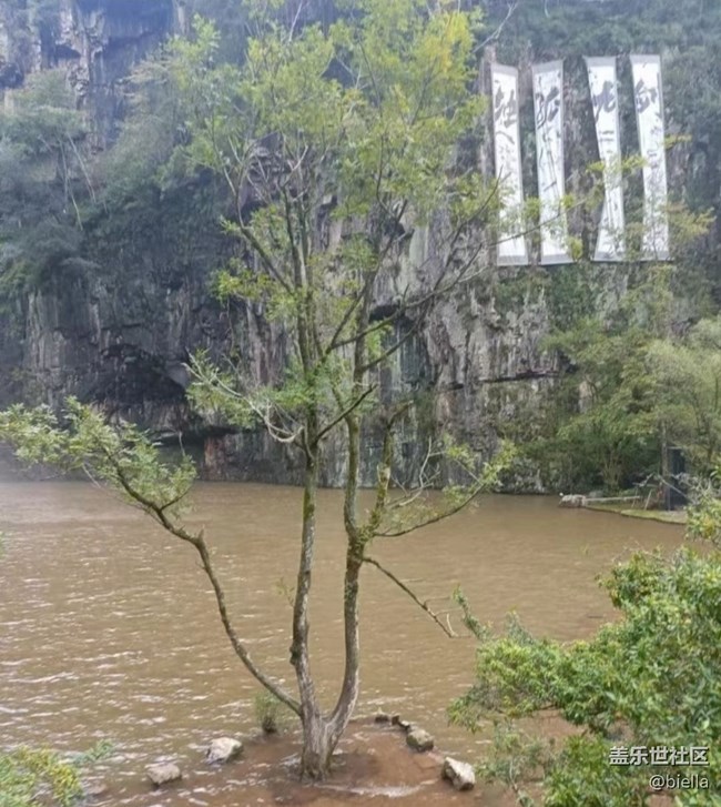 【途有春光】游山玩水