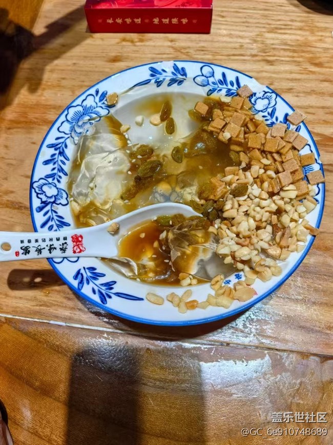 【食鮮記】好吃