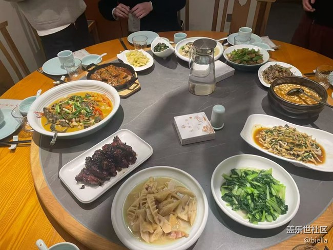 【食鮮記】開心生活