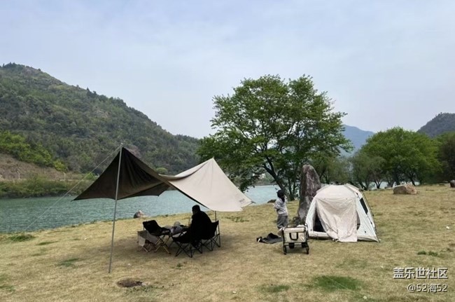 【途有春光】快樂(lè)老家