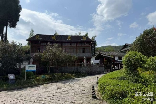 【途有春光】周末去踏春