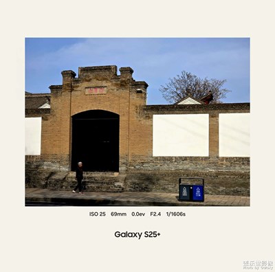 七賢莊- 西安八路軍辦事處