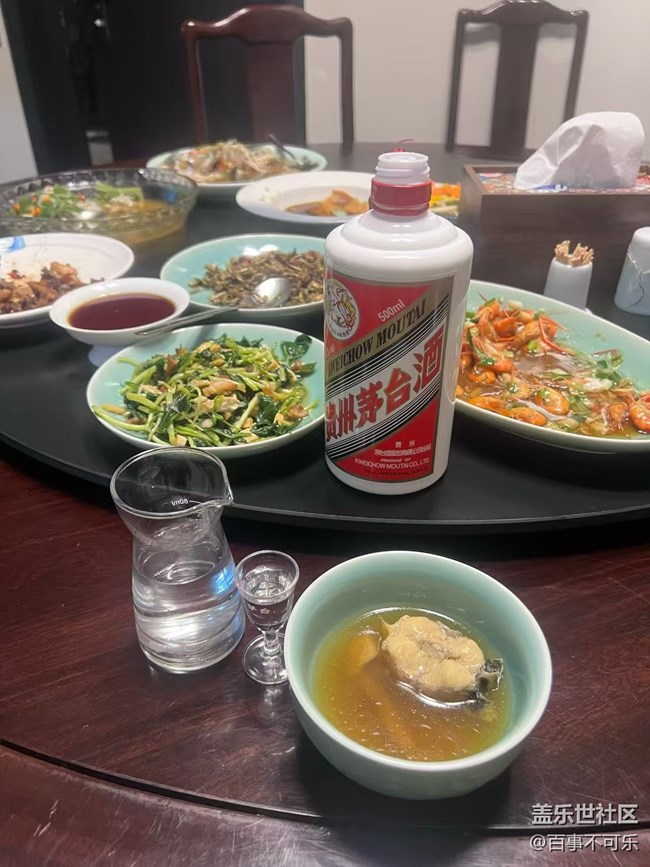 【食鮮記】睡前喝點(diǎn)