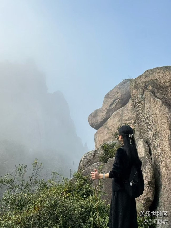 【食鮮記】下山吃飯