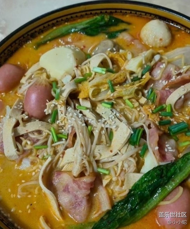 Screenshot_20260330_093213_Samsung Members.jpg