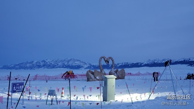 賽里木湖我來(lái)了