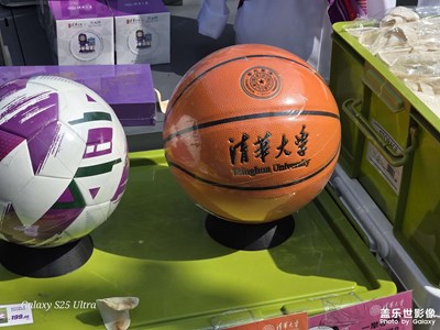 【鏡藏萬象】+熙春園藏春色，文創(chuàng)間見風(fēng)華