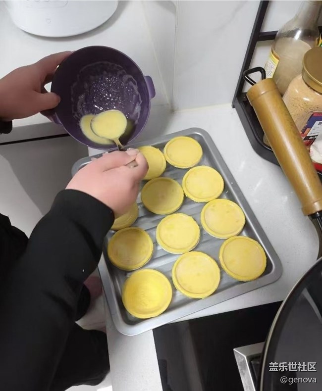 【食鮮記】蛋撻制作