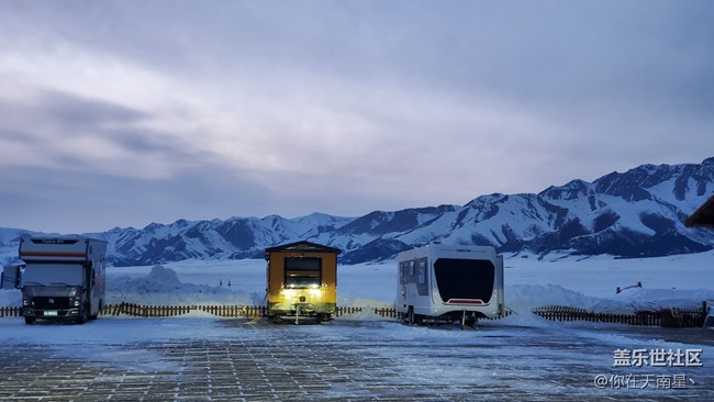 賽里木湖我來(lái)了