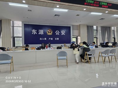 【鏡藏萬象】秩序井然，便捷順暢