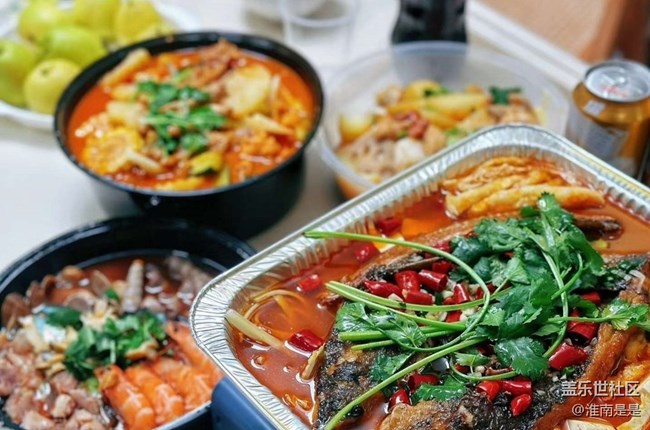 【食鮮記】開心聚餐