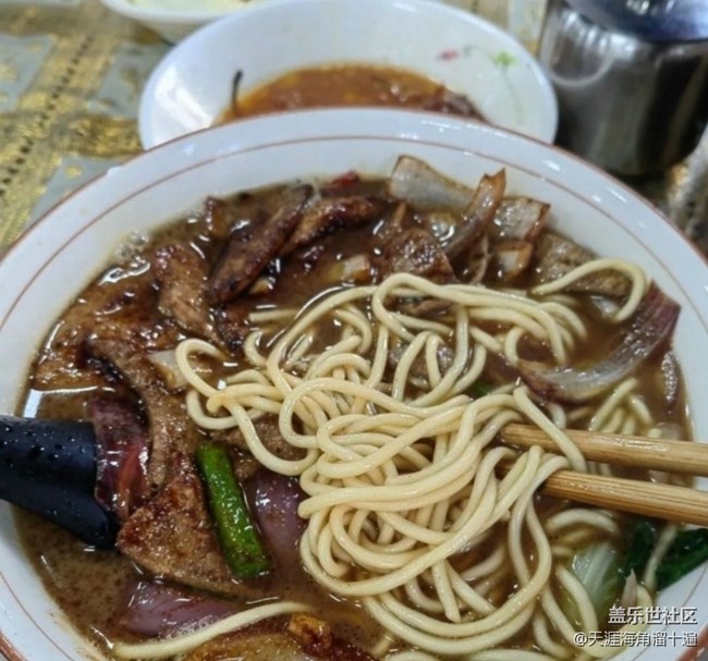 Screenshot_20260331_111218_Samsung Members.jpg