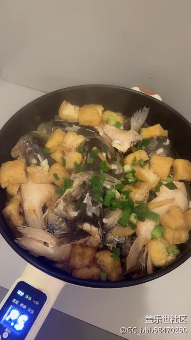 【食鮮記】魚頭