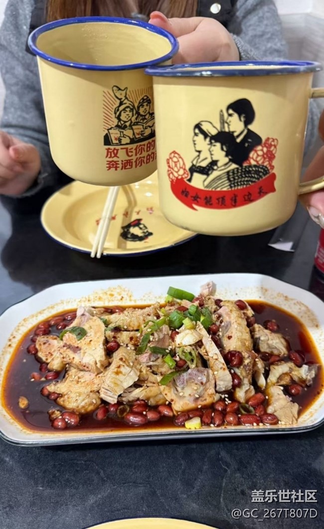 【食鮮記】用餐快樂