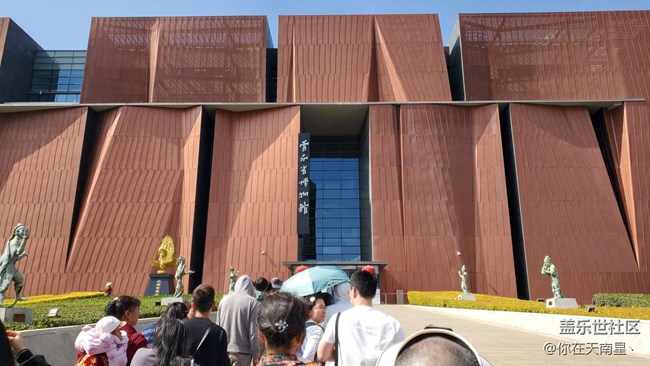 云南博物館的各種石頭