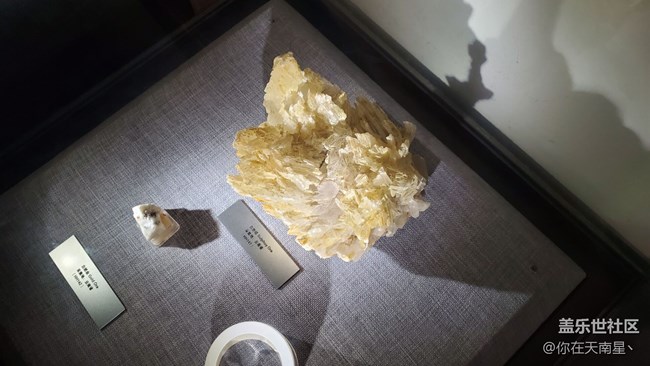 云南博物館的各種石頭