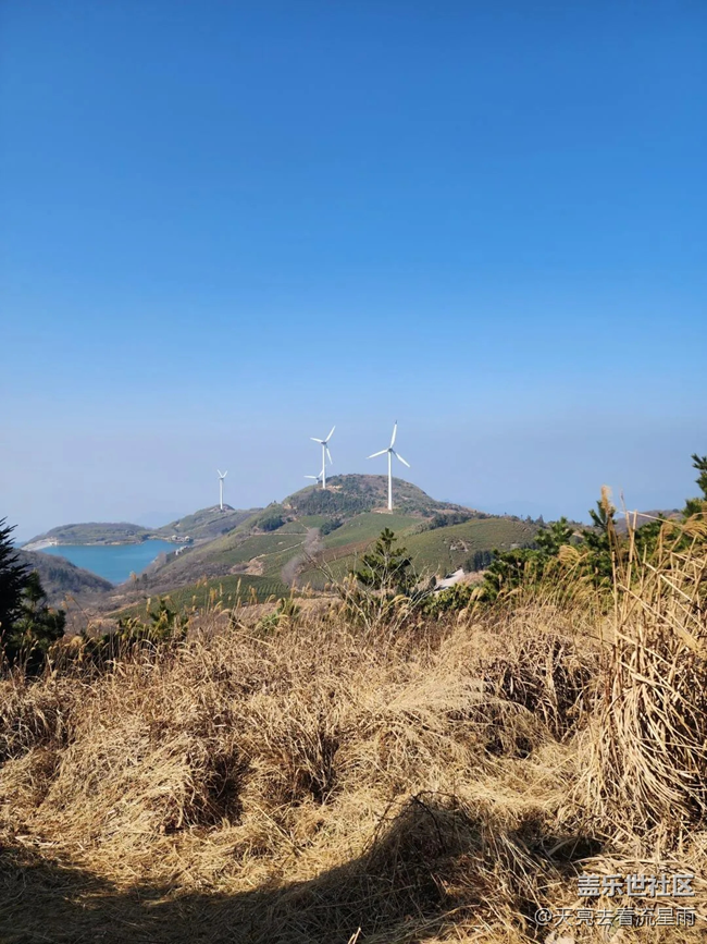 登頂東白山太白峰