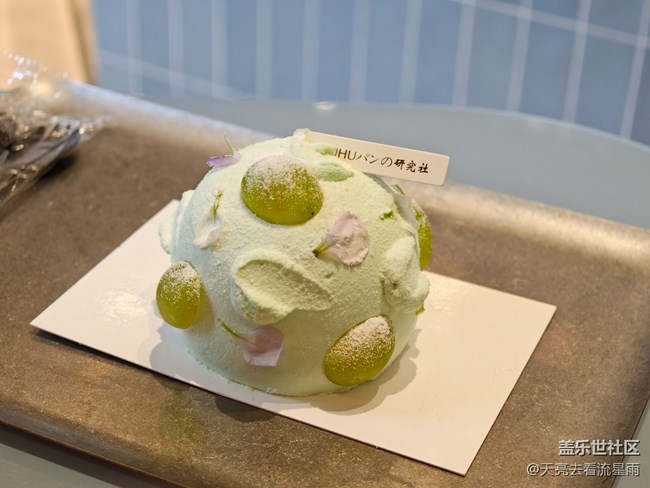 【食鮮記】春日甜點(diǎn)