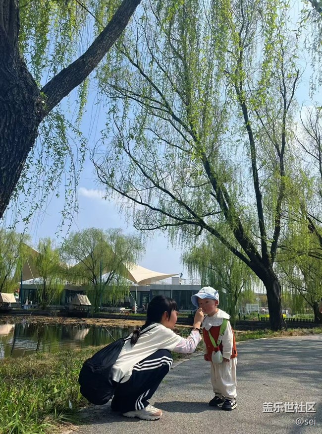 【途有春光】不負春光