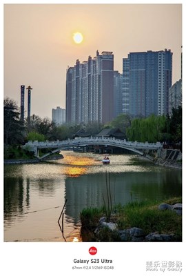 【鏡藏萬象】夕陽西下