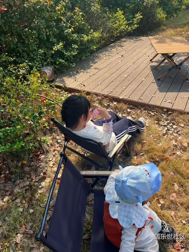 【途有春光】不負春光