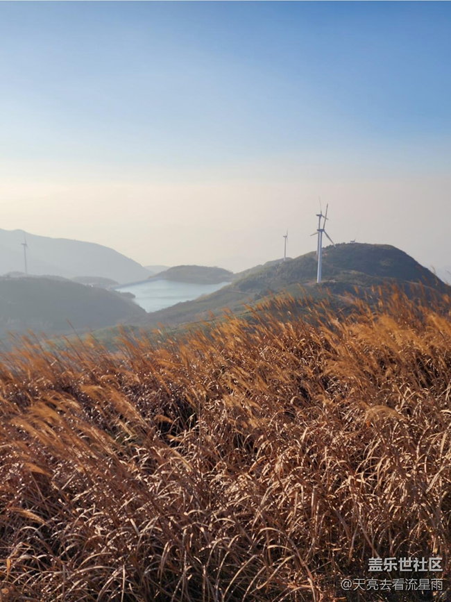 登頂東白山太白峰