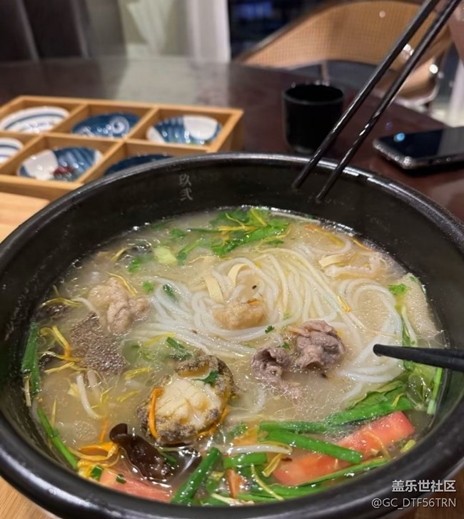 Screenshot_20260331_141245_Samsung Members.jpg