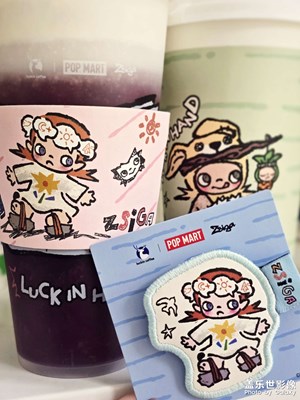 【鏡藏萬象】+情緒價(jià)值