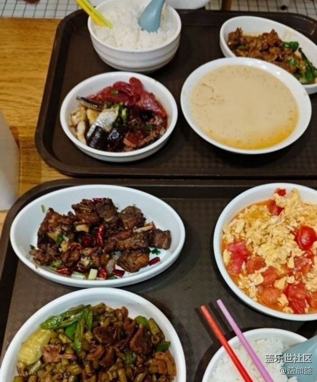 【食鮮記】快餐