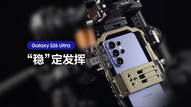 旋轉(zhuǎn)！出片！