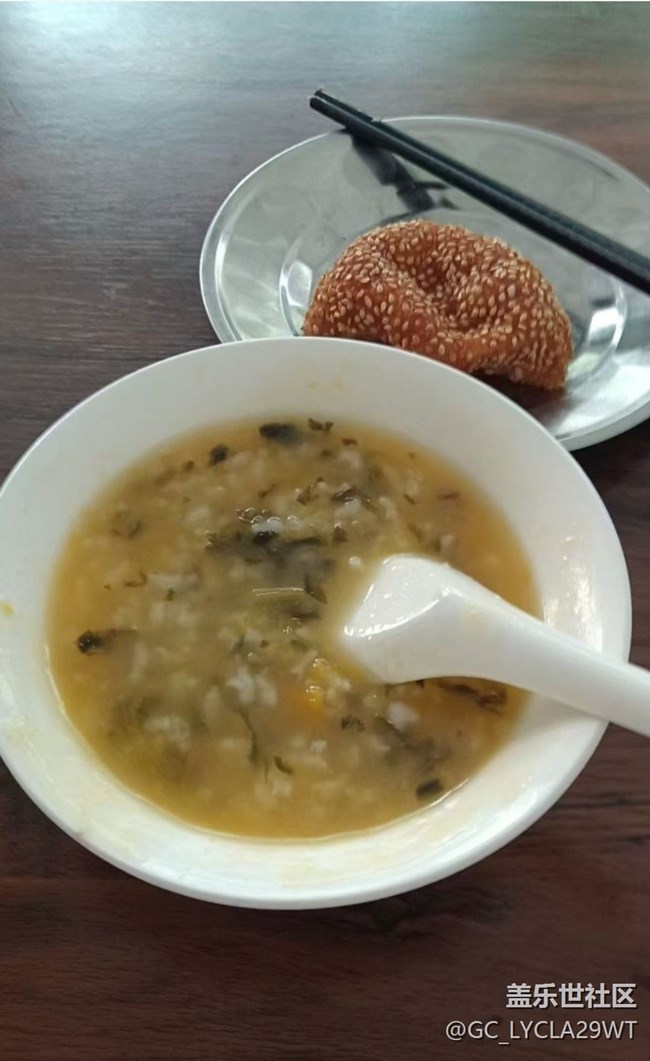 【食鮮記】一人生活