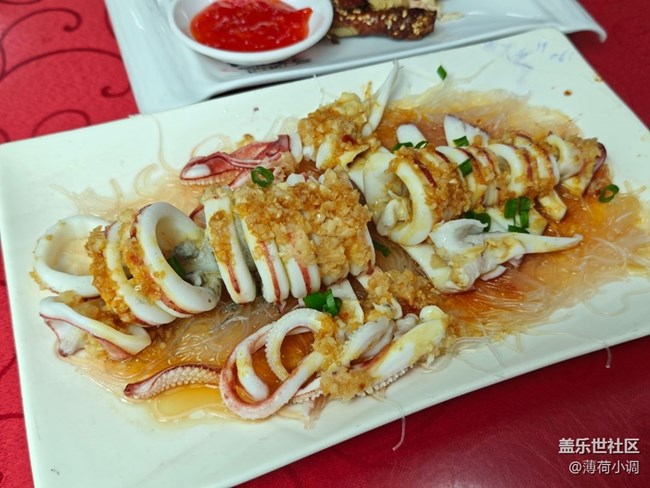 【食鮮記】粉絲蒸魷魚