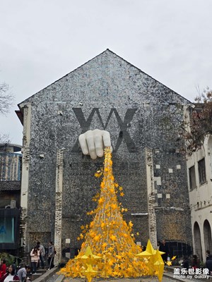 【鏡藏萬(wàn)象】+山城巷