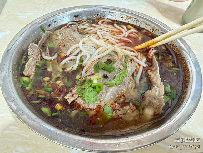 【食鮮記】羊肉粉